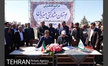 آیین افتتاح پروژه های منطقه 21 5