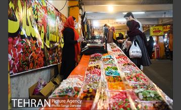 بازارچه نوروزی بساط گستران پارکینگ پروانه 23