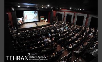 آیین تغییر نام بزرگراه نیایش به آیت الله هاشمی رفسنجانی 25