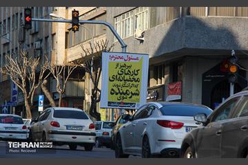 این میز بگذرد... 7