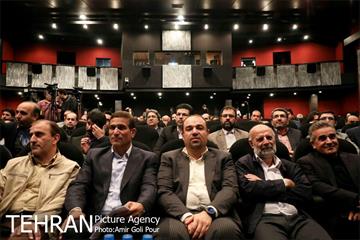 همایش نشست راه کارهای حفظ و نگهداشت انگیزش کارکنان در شرایط دشوار اقتصادی 18