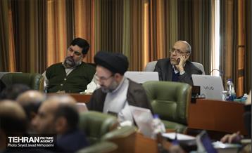 ارائه لایحه بودجه سال ۱۴۰۴ 2