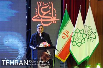 یادواره 1000 شهید منطقه 10 با حضور شهردار تهران 26