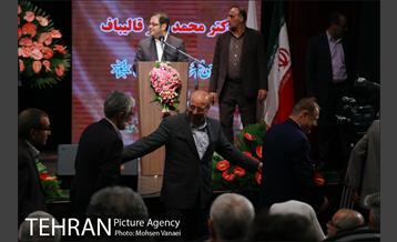 مراسم تجلیل از فعالیت های فرهنگی و هنری قالیباف 29