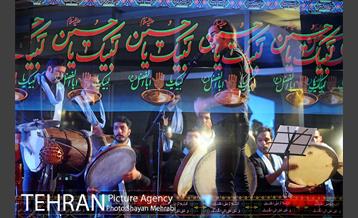 ویژه برنامه "سوگ آواهای کهن" در برج میلاد 13