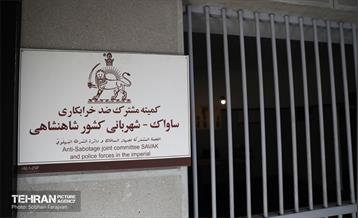 نمایشگاه عبرت در باغ موزه قصر 2