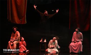 نمایش آئینی مذهبی «در انتظار...» 14