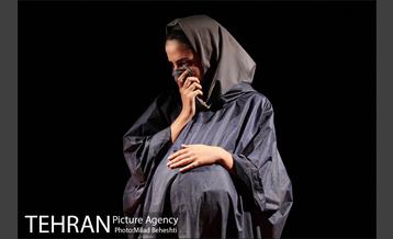 نمایش سین گاف در قالب 9