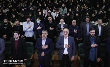 گرامیداشت روز دانشجو در دانشگاه آزاد واحد تهران مرکز 51