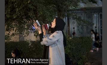 مراسم احیای شب نوزدهم ماه رمضان‎ 7