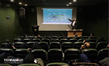 رویداد آموزشی تعالی سازمانی و تحول اداری شهرداری تهران 40