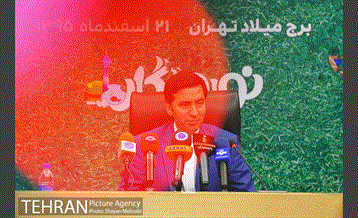 نشست خبری برج میلاد ویژه‌ برنامه های نوروز ۹۶ 21