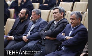 مراسم ختم جناب آقای مهندس هادی صادقی 1