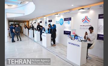 نمایشگاه جشنواره وب و موبایل ایران  3