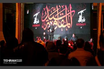 بزرگداشت شهادت سید حسن نصرالله  8