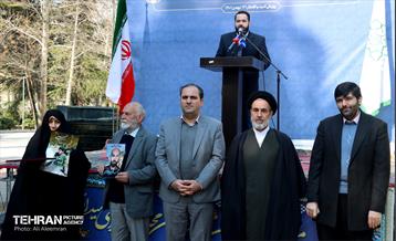 افتتاح و آغاز پروژه‌های منطقه 4