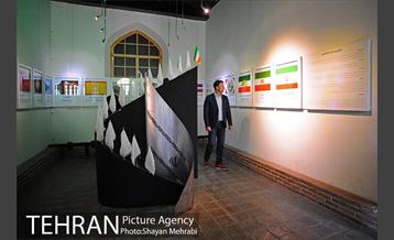 بازدید شهردار بلگراد از باغ موزه قصر 23