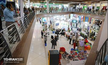 نخستین روز از نمایشگاه «شهرهای خواهر خوانده و توانمندی مدیریت شهری تهران» 1