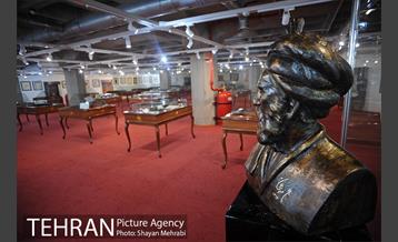 موزه کتاب و میراث مستند در سازمان اسناد و کتابخانه ملی 19