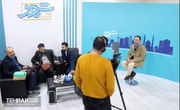 پایگاه خبری تحلیلی شهر در چهارمین روز از نمایشگاه رسانه‌های ایران 58