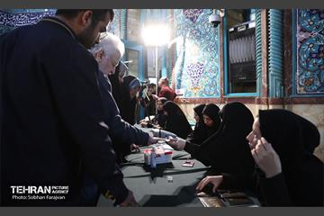 انتخابات ۱۴۰۲ در حسینیه ارشاد 11