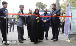 صد و سی و نهمین پویش امید و افتخار 2