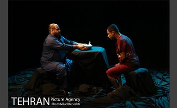 نمایش جتسیمانی 1