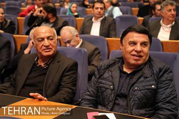 مراسم تجلیل از پیشکسوتان پرسپولیس 1