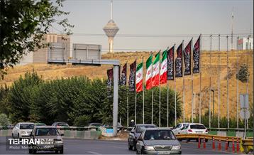 رخت عزا بر تن منطقه 7