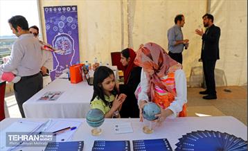 رصد خورشید در برج میلاد 18