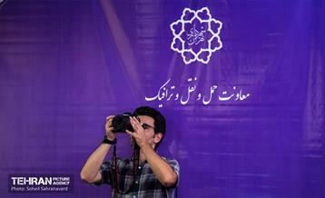 جلسه هم اندیشی «استقبال از مهر» 13