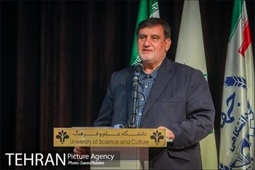 مراسم اختتامیه جشنواره سوانح طبیعی 19