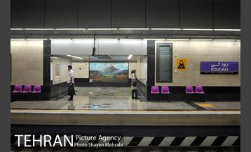 خط 7 مترو تهران 32