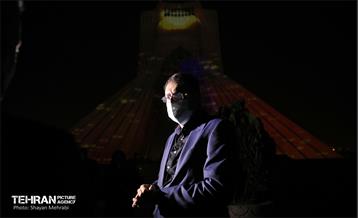 ویدئو مپینگ محرم در برج آزادی 33