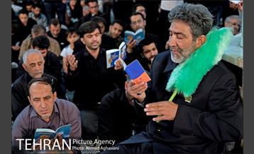 مراسم احیای شب بیست وسوم ماه رمضان درحرم حضرت عبدالظیم حسنی(ع) 18