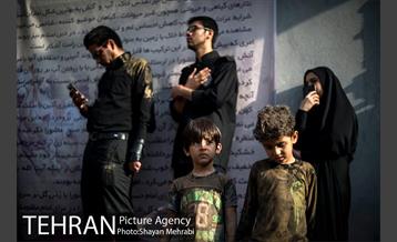 آیین گِل ‌مالی ‌لرستانیهای مقیم پایتخت 10