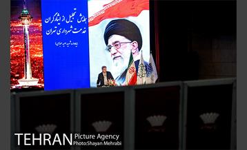 آیین تجلیل از جان باختگان و آسیب دیدگان حین خدمت شهرداری تهران 43