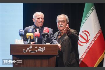 همایش ستارگان شهر 41