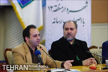 نشست خبری شهردار منطقه ۱۲ با اصحاب رسانه 8