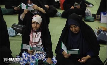 دعای روز عرفه در مصلی امام خمینی (ره) 22