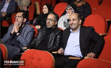 نشست سالیانه مدیران  روابط عمومی شهرداری تهران 32