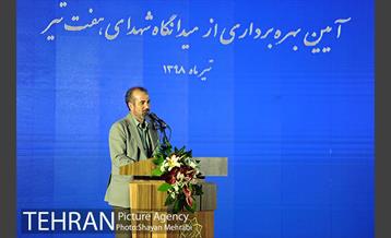 آئین بهره برداری از میدانگاه شهدای هفتم تیر با حضور شهردار تهران 16