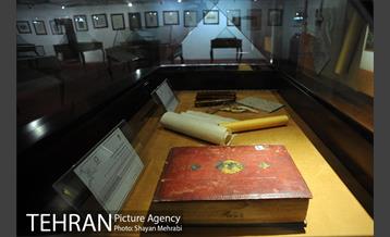 موزه کتاب و میراث مستند در سازمان اسناد و کتابخانه ملی 7