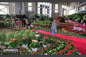 بیستمین نمایشگاه بین‌المللی گل و گیاه 32