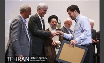 بیستمین جشنواره خیرین مدرسه ساز تهران 20