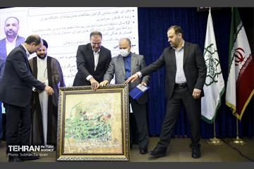 همایش فصلی هیات مرکزی گزینش شهرداری تهران 22