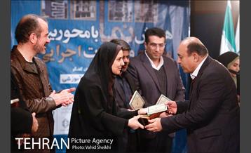 آیین افتتاح همایش نما با محوریت مصالح و جزئیات اجرایی 23