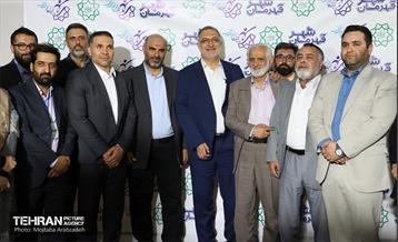 افتتاحیه جشنواره های اوقات فراغت و فعالیت های ورزشی محلی