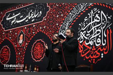 عزاداری شهادت حضرت فاطمه(س) در منطقه 8 25