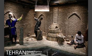 موزه بانک سپه 19